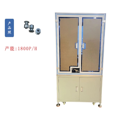 插銷(xiāo)自動(dòng)組裝機(jī)