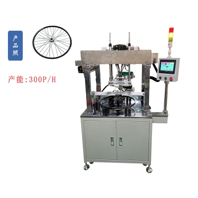 自行車(chē)剎車(chē)碟自動(dòng)鎖螺絲機(jī)