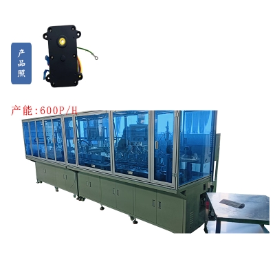 齒輪電機(jī)自動(dòng)裝配機(jī)