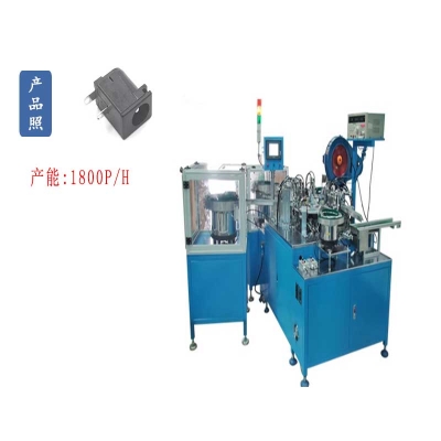 DC電源插座自動組裝機(jī)