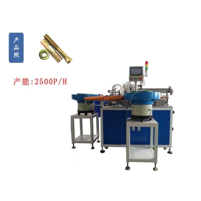  套管法蘭壁虎膨脹螺栓自動(dòng)組裝機(jī)