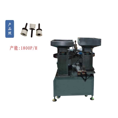 螺釘塑料帽自動(dòng)組裝機(jī)