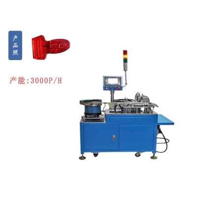 文具夾子自動組裝機 