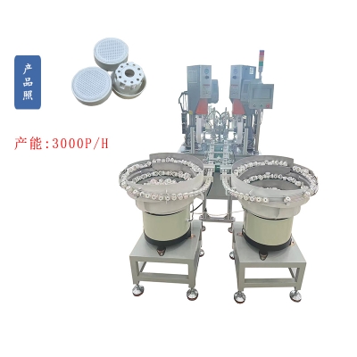菌母蓋自動(dòng)組裝機(jī)